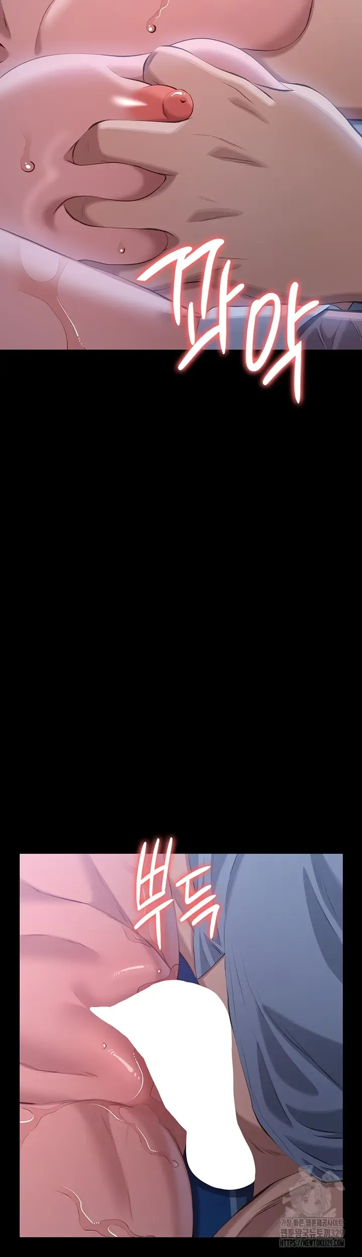 image-komik-komik-resume-chapter-92-67/71