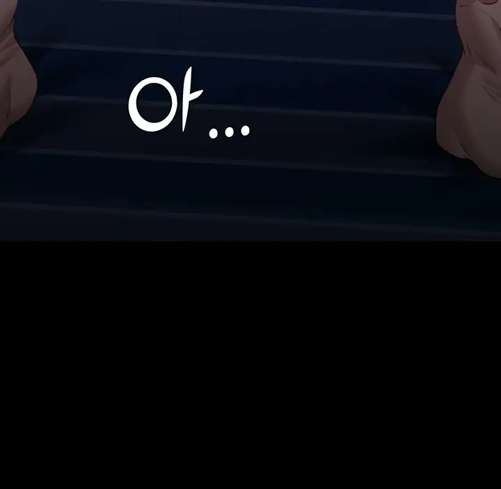 image-komik-komik-resume-chapter-92-69/71