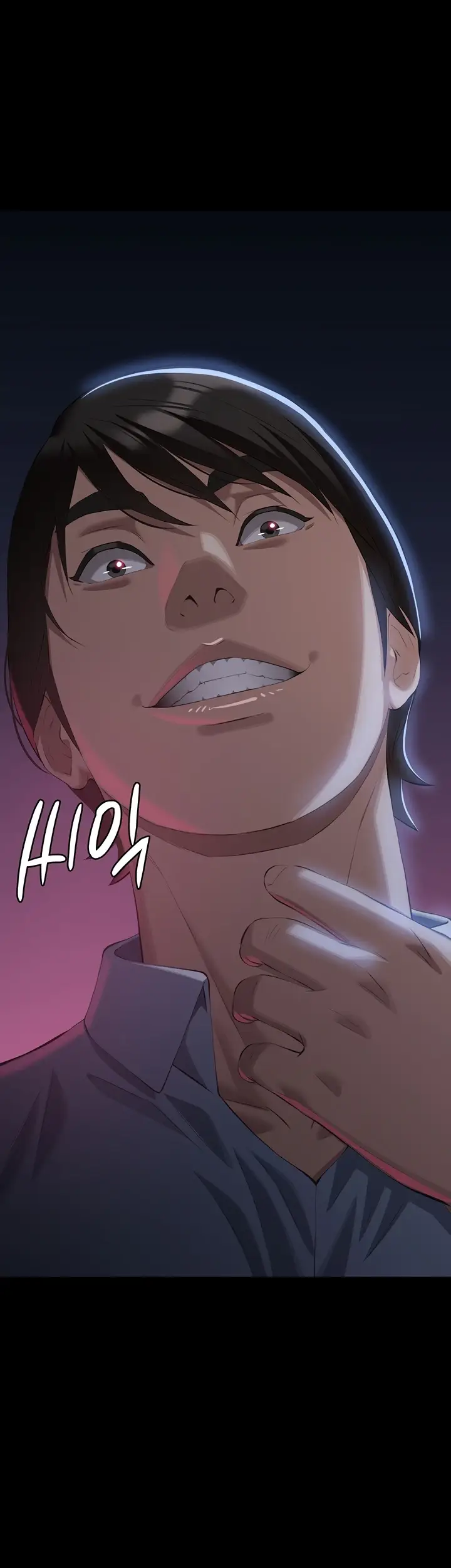 image-komik-komik-resume-chapter-92-70/71