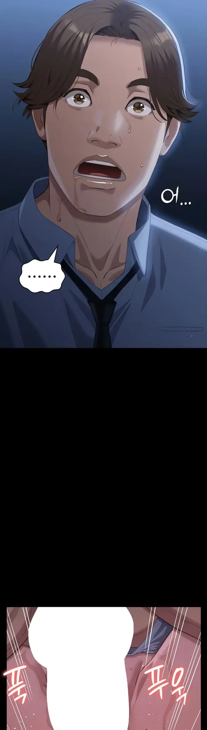 image-komik-komik-resume-chapter-93-4/50