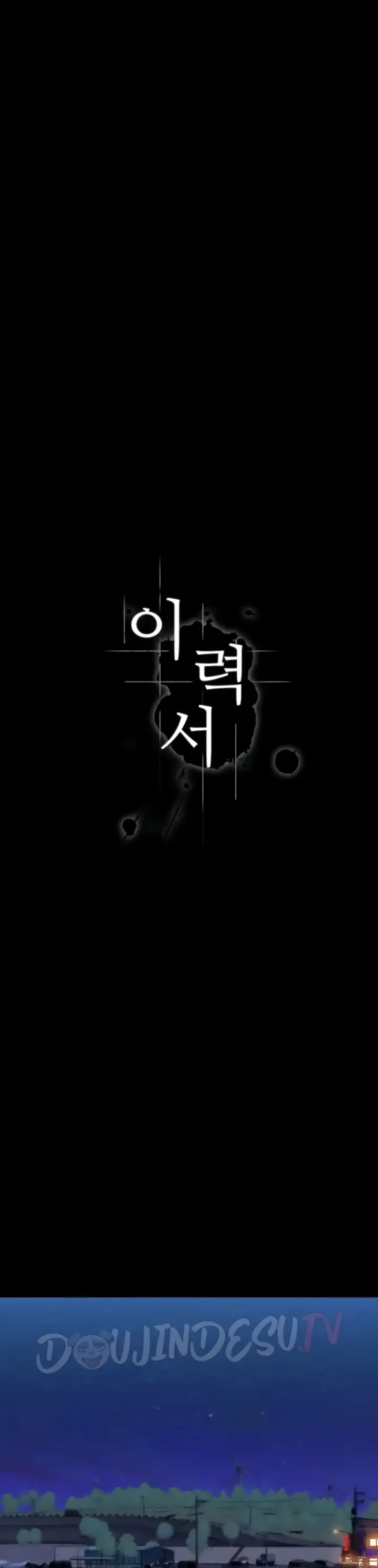 image-komik-komik-resume-chapter-98-5/59