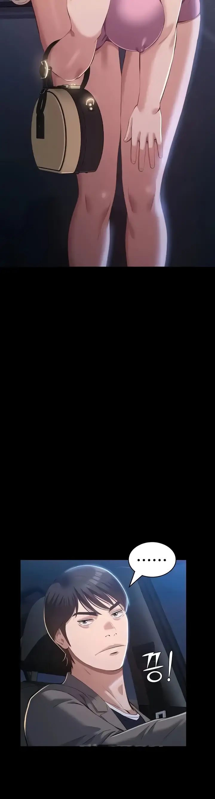 image-komik-komik-resume-chapter-98-46/59