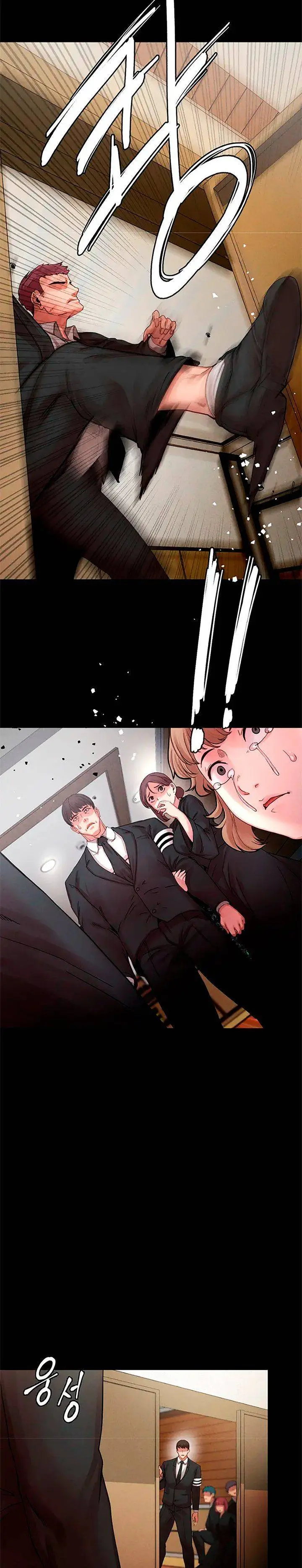 image-komik-komik-revenge-chapter-01-16/93