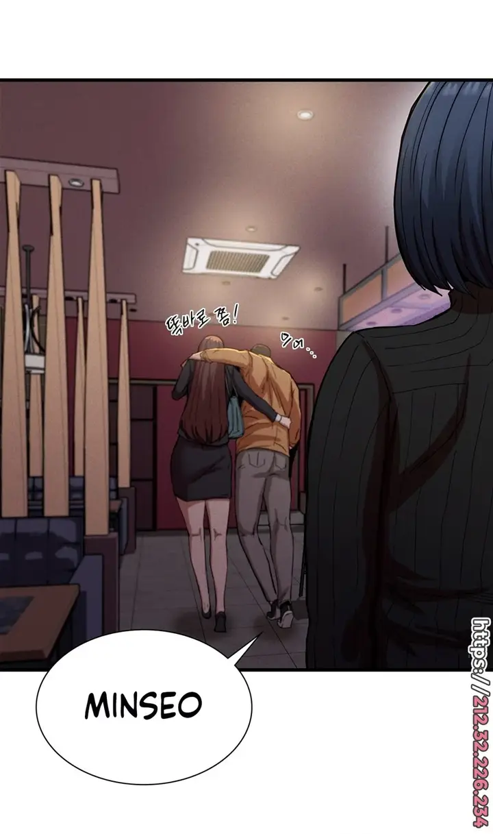 image-komik-komik-revenge-chapter-14-21/25