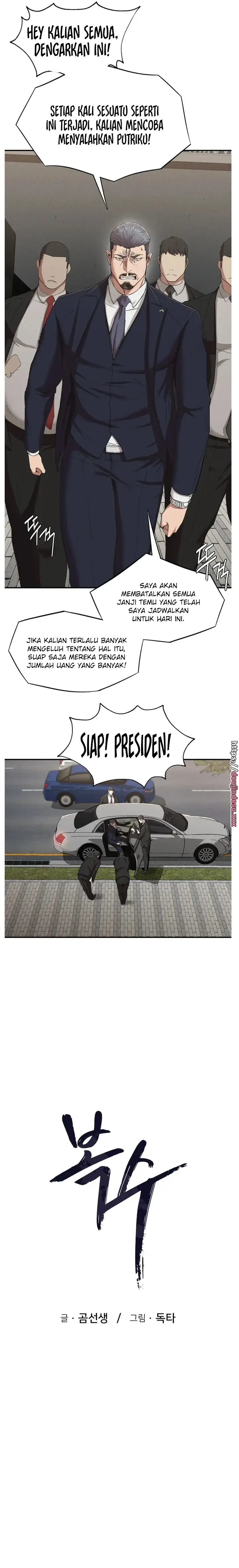 image-komik-komik-revenge-chapter-19-1/24