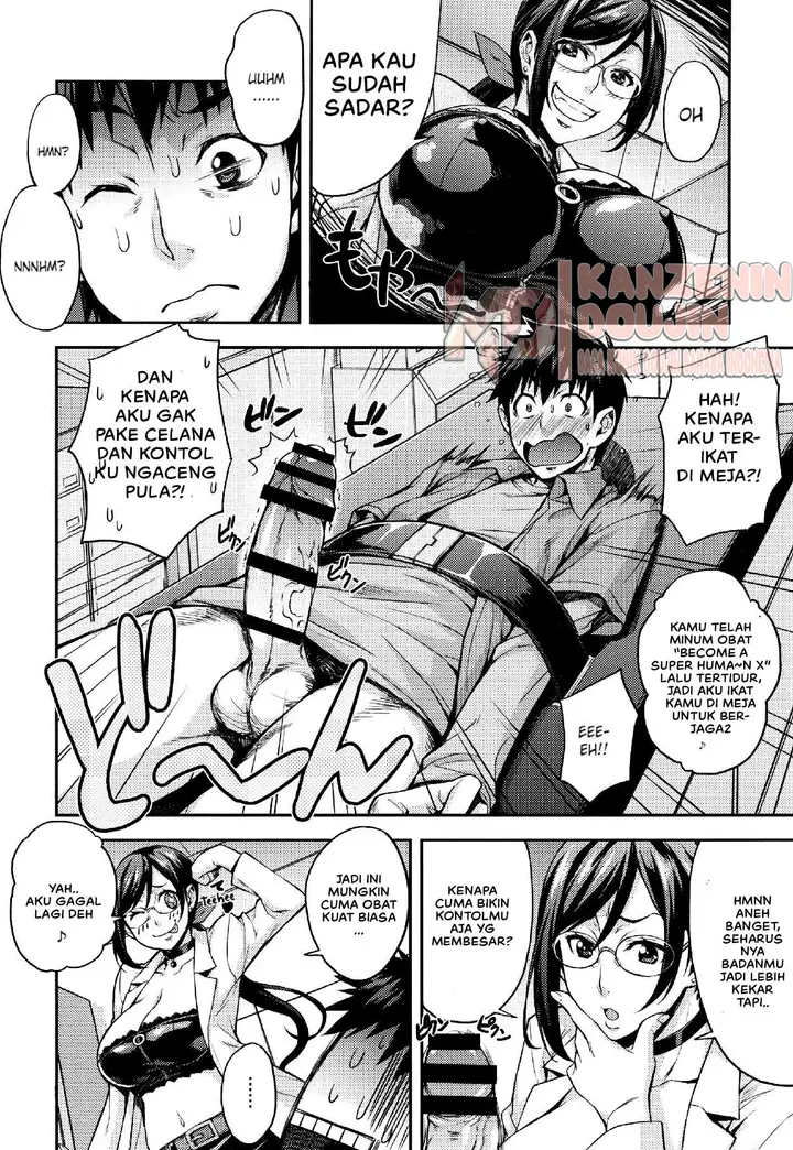 image-komik-komik-rica-no-kenkyuushitsu-chapter-01-15/33
