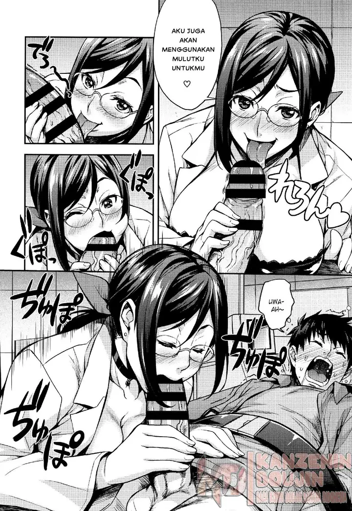 image-komik-komik-rica-no-kenkyuushitsu-chapter-01-17/33