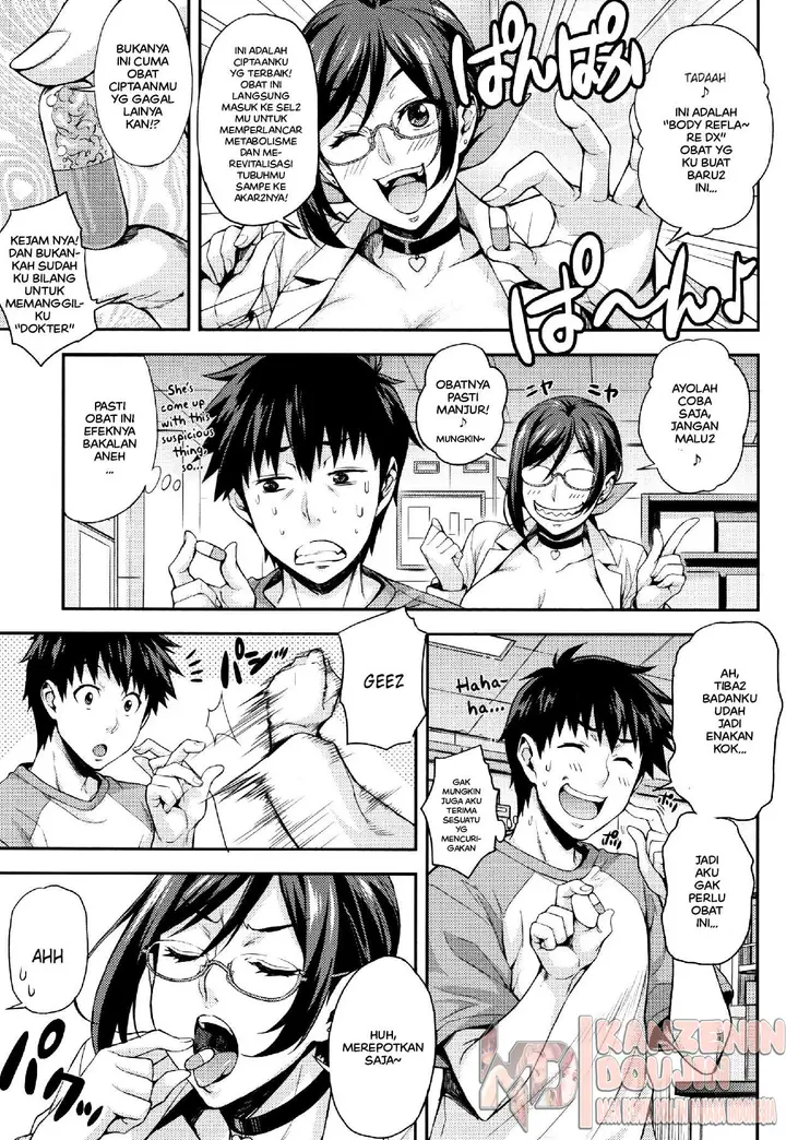 image-komik-komik-rica-no-kenkyuushitsu-chapter-02-4/25