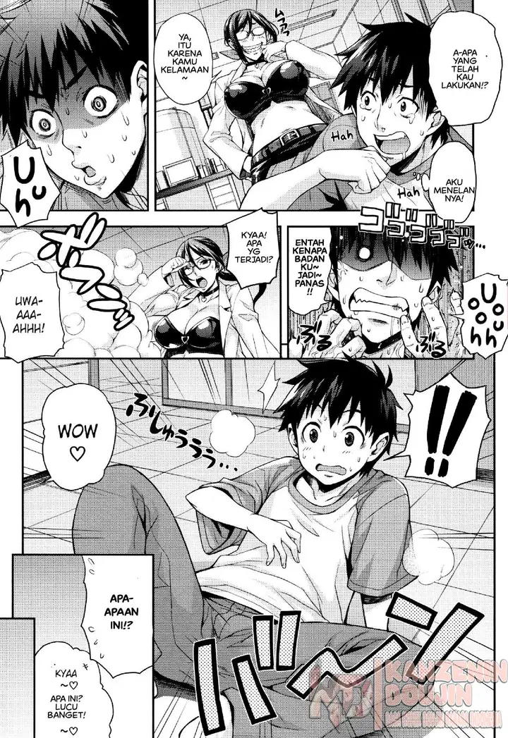 image-komik-komik-rica-no-kenkyuushitsu-chapter-02-6/25