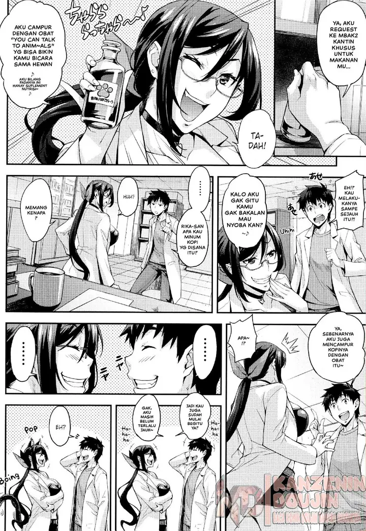 image-komik-komik-rica-no-kenkyuushitsu-chapter-03-3/25