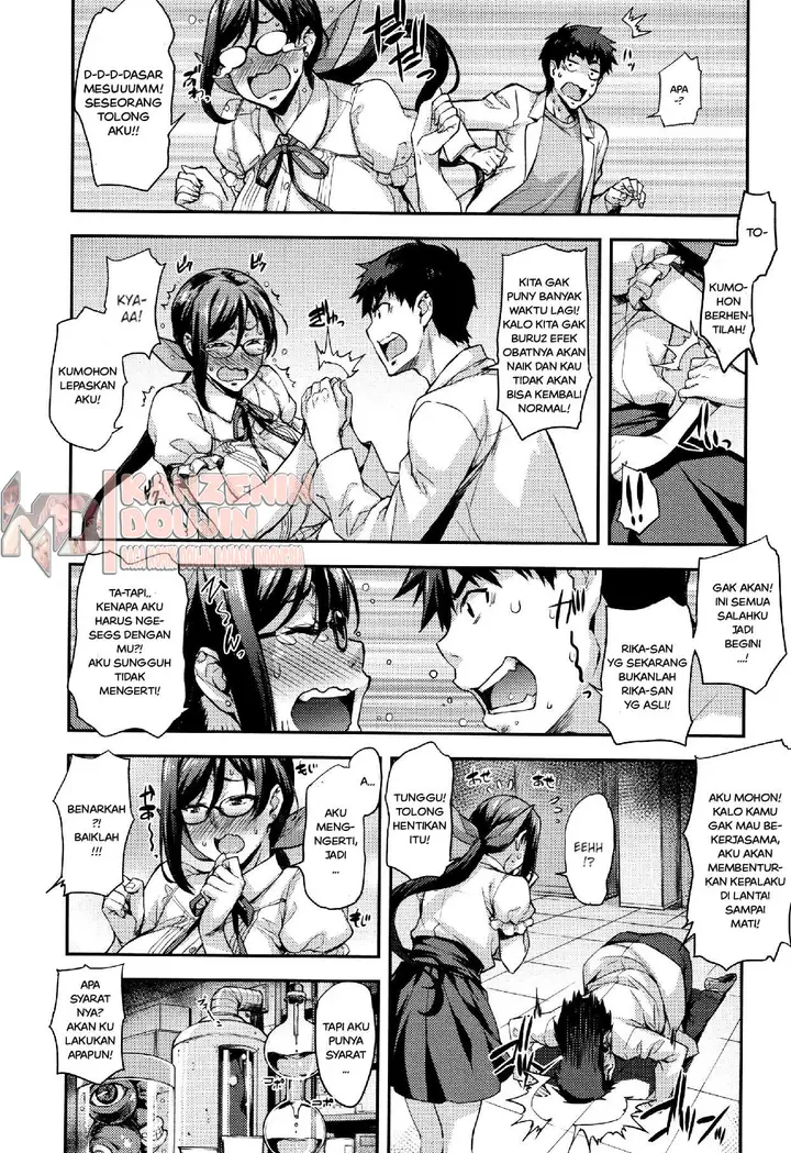 image-komik-komik-rica-no-kenkyuushitsu-chapter-04-8/27