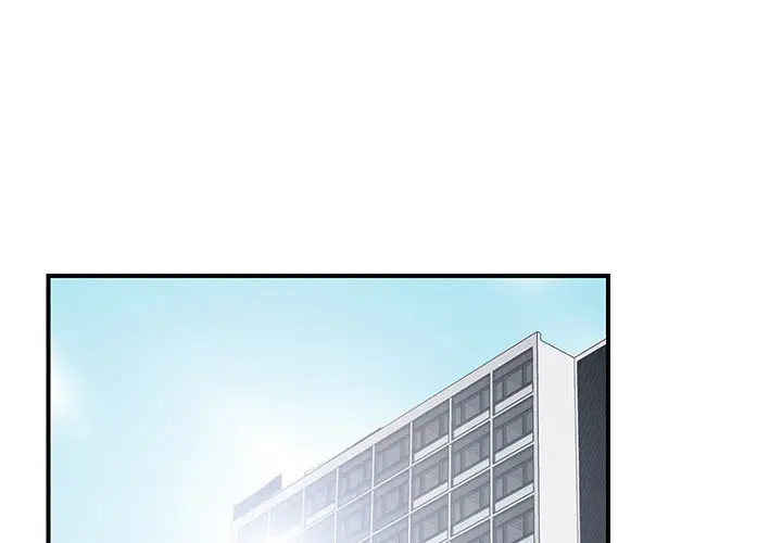 image-komik-komik-rookie-guy-chapter-02-0/110