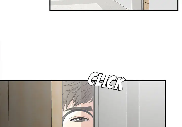image-komik-komik-rookie-guy-chapter-02-3/110