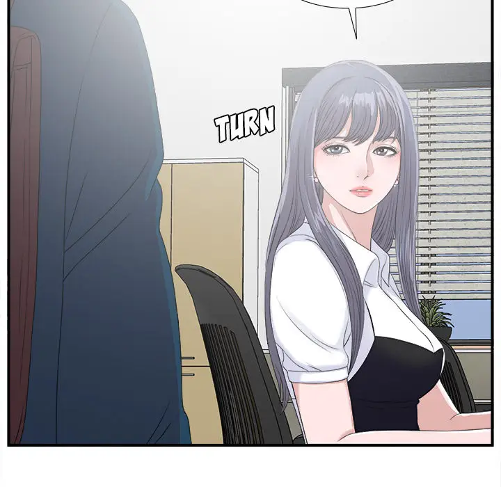 image-komik-komik-rookie-guy-chapter-02-10/110