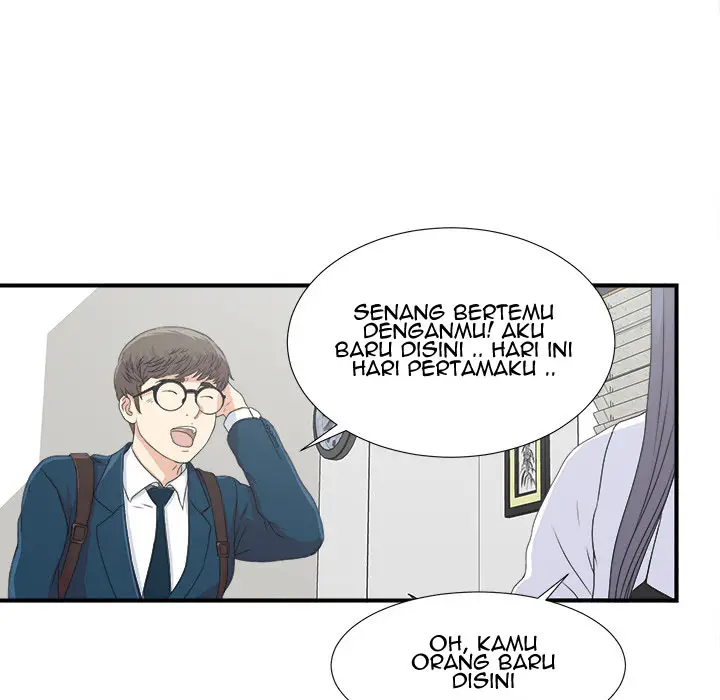 image-komik-komik-rookie-guy-chapter-02-11/110