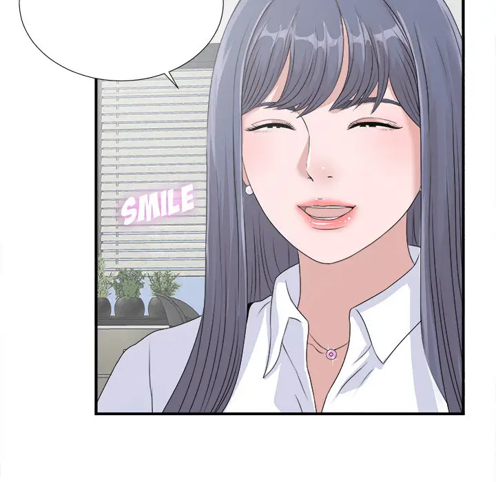 image-komik-komik-rookie-guy-chapter-02-17/110