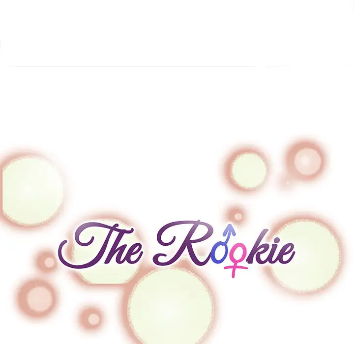 image-komik-komik-rookie-guy-chapter-02-18/110