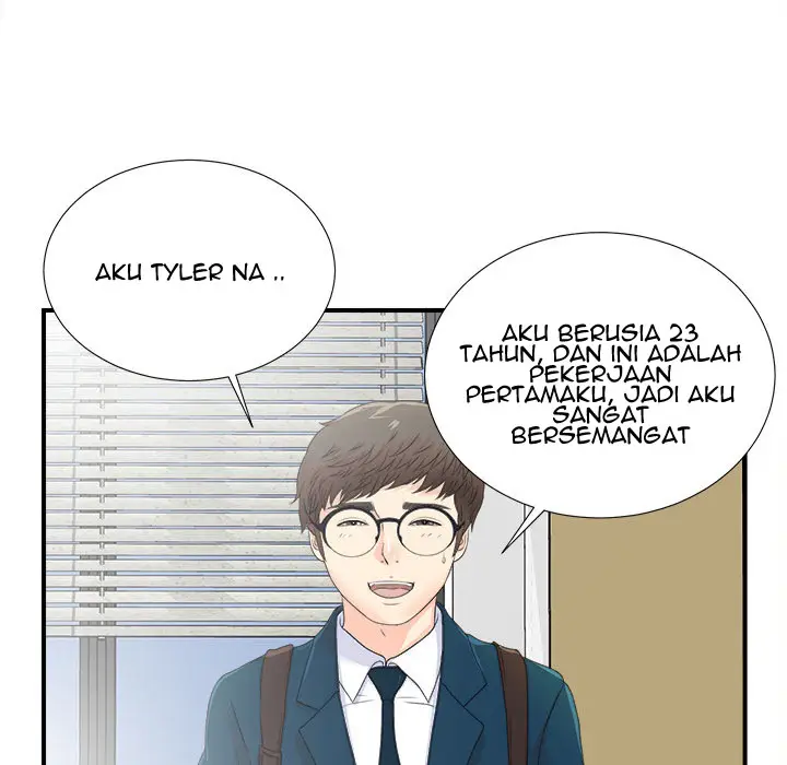 image-komik-komik-rookie-guy-chapter-02-38/110