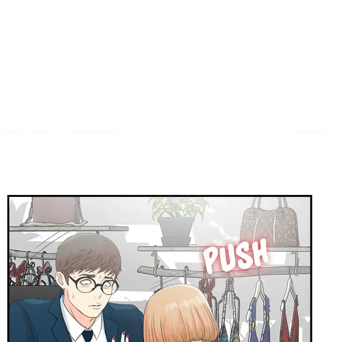 image-komik-komik-rookie-guy-chapter-02-66/110