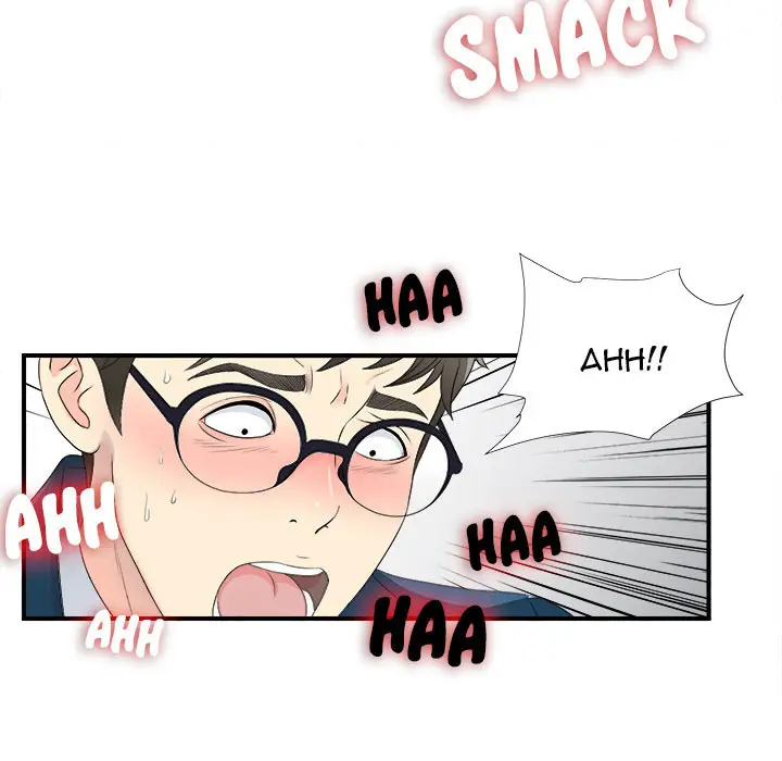 image-komik-komik-rookie-guy-chapter-02-73/110