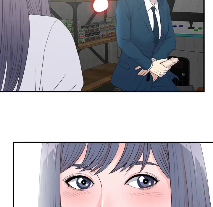 image-komik-komik-rookie-guy-chapter-02-99/110