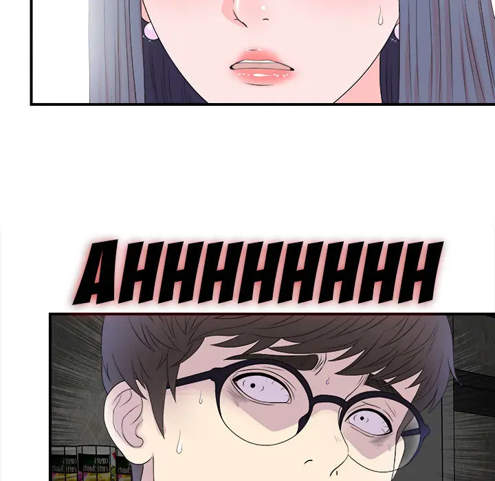 image-komik-komik-rookie-guy-chapter-02-100/110