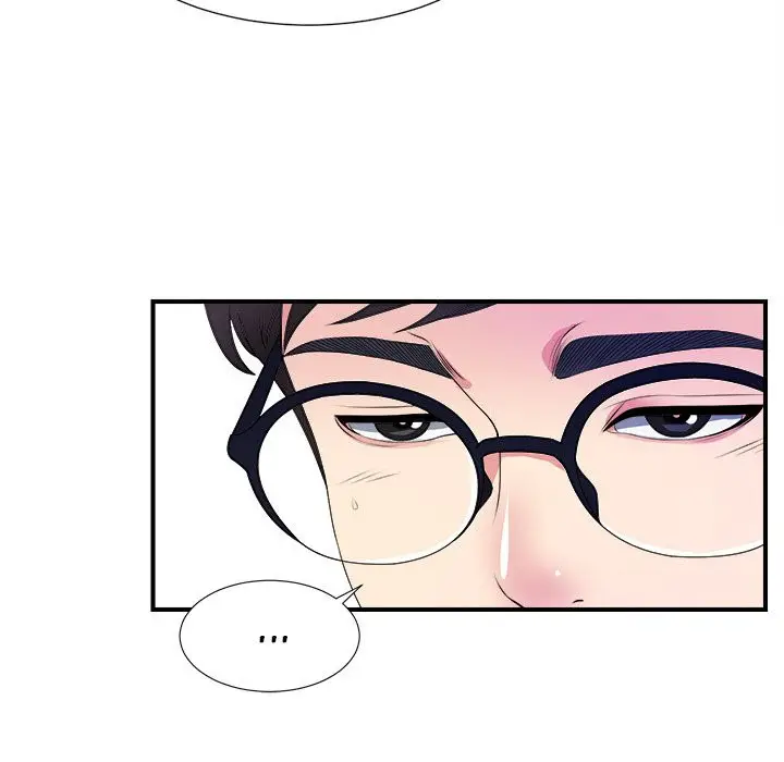 image-komik-komik-rookie-guy-chapter-03-88/102