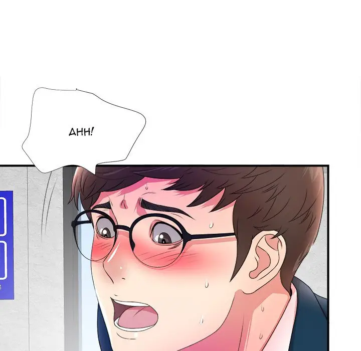 image-komik-komik-rookie-guy-chapter-04-36/120