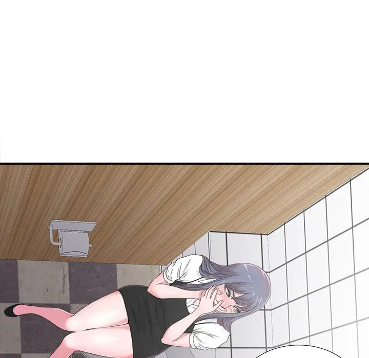 image-komik-komik-rookie-guy-chapter-05-40/120