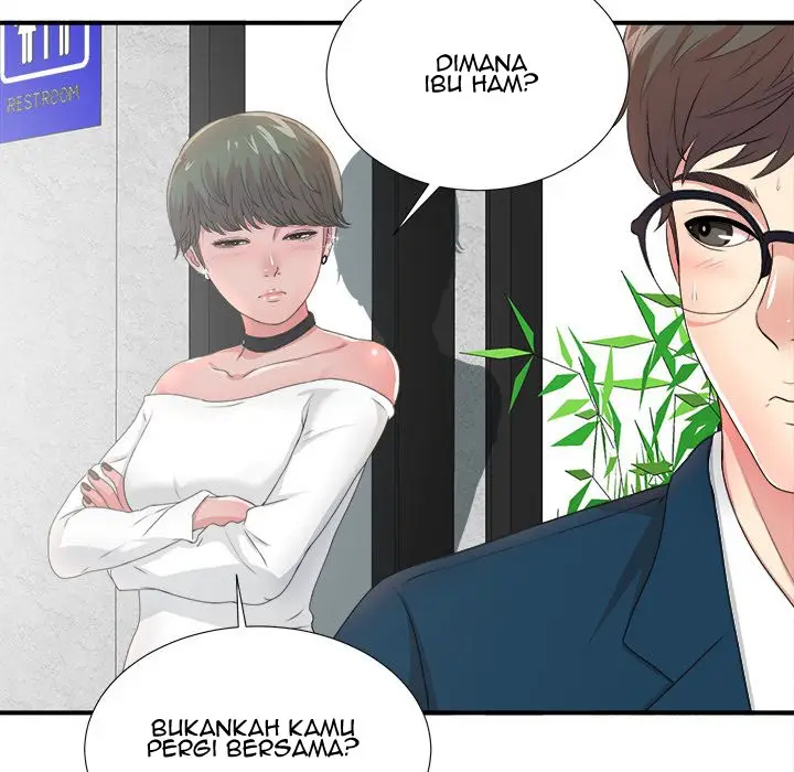 image-komik-komik-rookie-guy-chapter-05-91/120