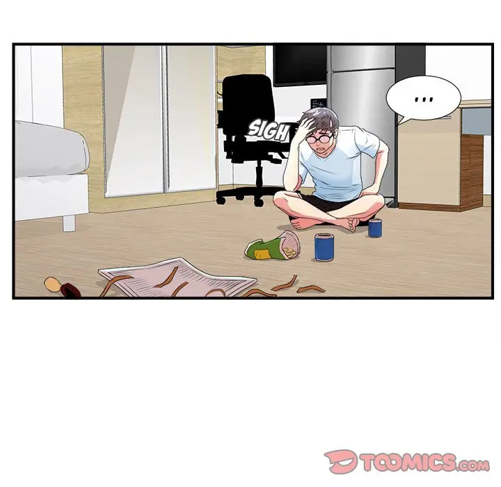 image-komik-komik-rookie-guy-chapter-06-83/131