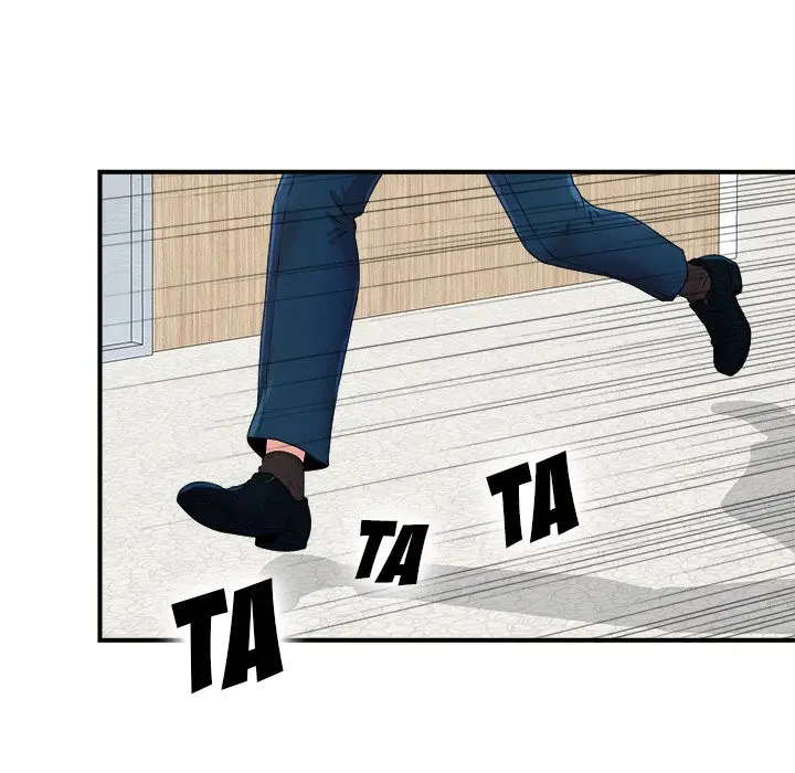 image-komik-komik-rookie-guy-chapter-06-103/131