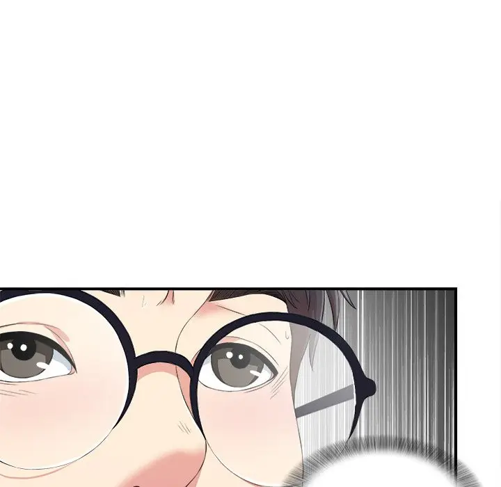 image-komik-komik-rookie-guy-chapter-07-54/123