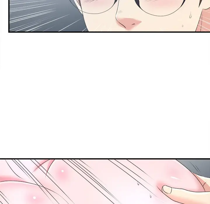 image-komik-komik-rookie-guy-chapter-07-90/123