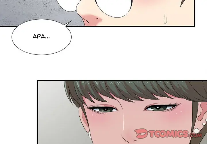 image-komik-komik-rookie-guy-chapter-08-2/126