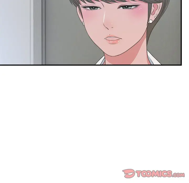 image-komik-komik-rookie-guy-chapter-08-8/126