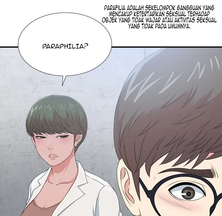 image-komik-komik-rookie-guy-chapter-08-15/126