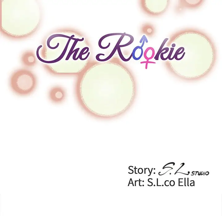 image-komik-komik-rookie-guy-chapter-09-25/136
