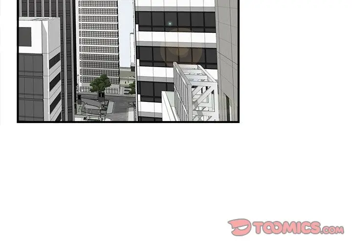 image-komik-komik-rookie-guy-chapter-12-2/109