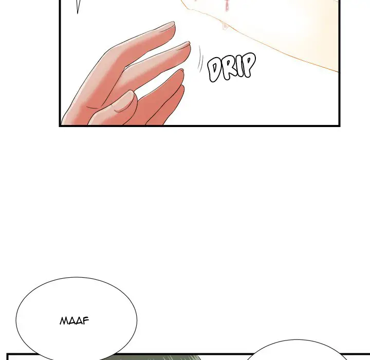 image-komik-komik-rookie-guy-chapter-13-69/109