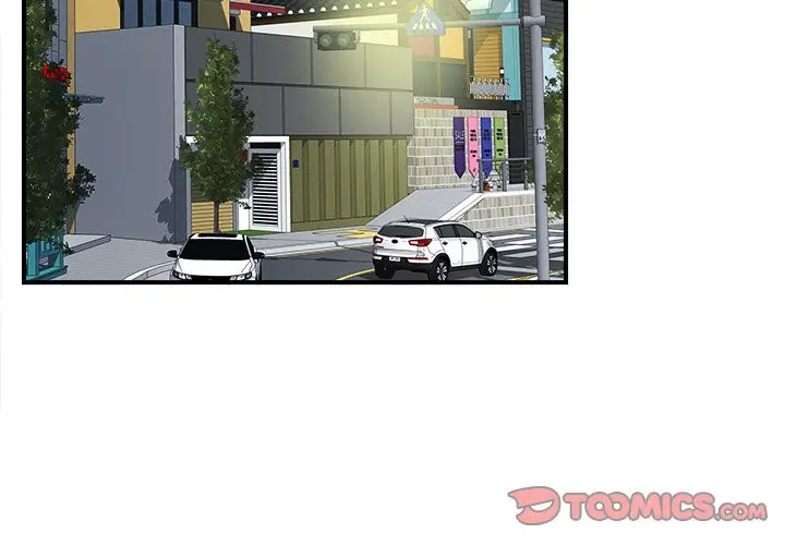 image-komik-komik-rookie-guy-chapter-14-2/105