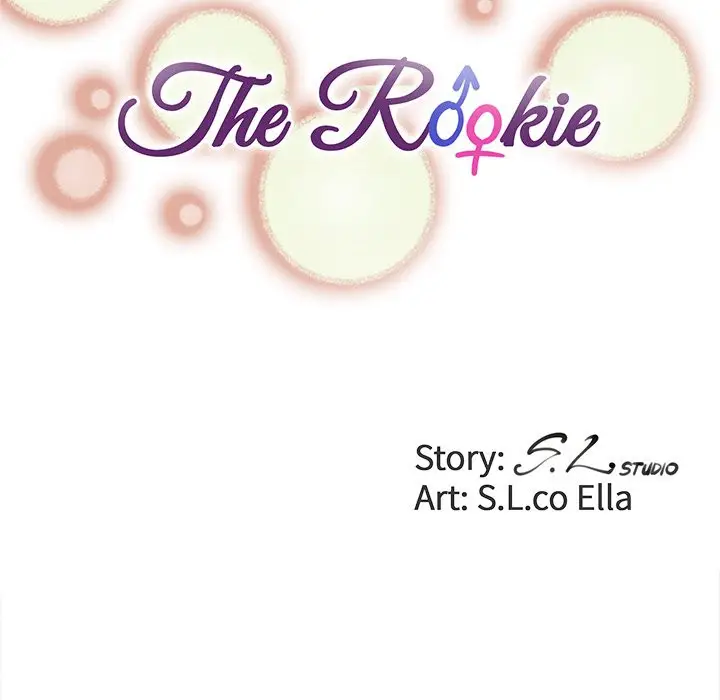 image-komik-komik-rookie-guy-chapter-14-21/105