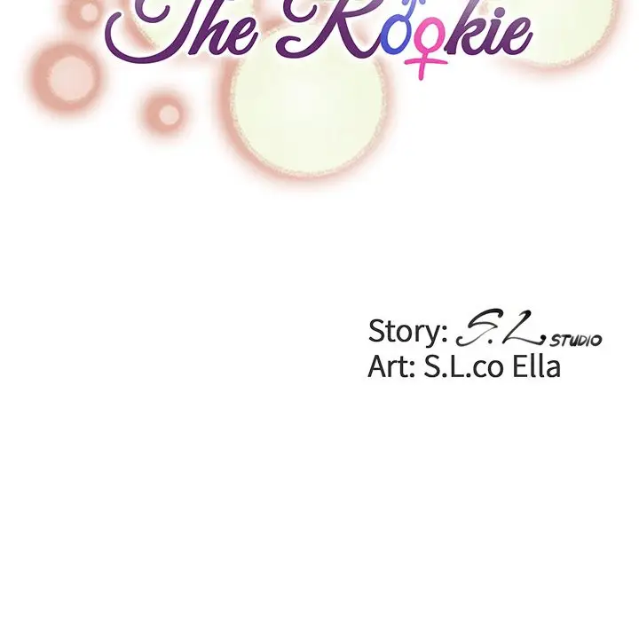 image-komik-komik-rookie-guy-chapter-15-21/117