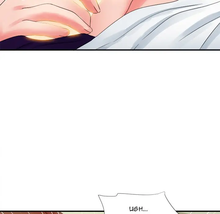 image-komik-komik-rookie-guy-chapter-15-109/117