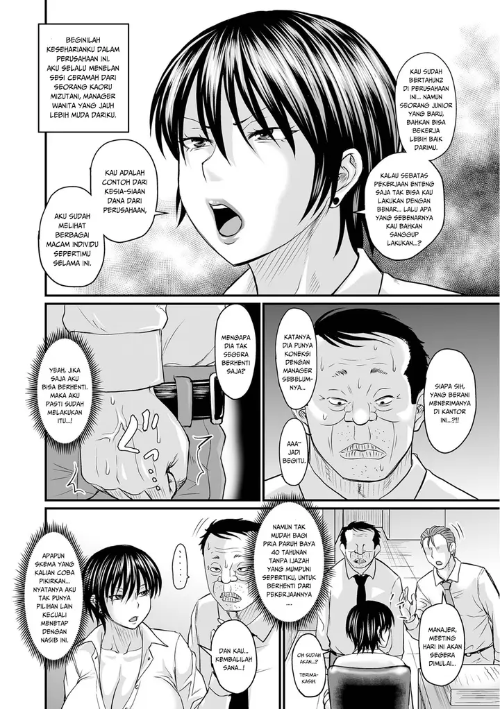 image-komik-komik-saimin-joushi-hypnosis-boss-chapter-01-7/33