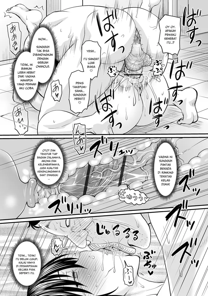 image-komik-komik-saimin-joushi-hypnosis-boss-chapter-01-22/33