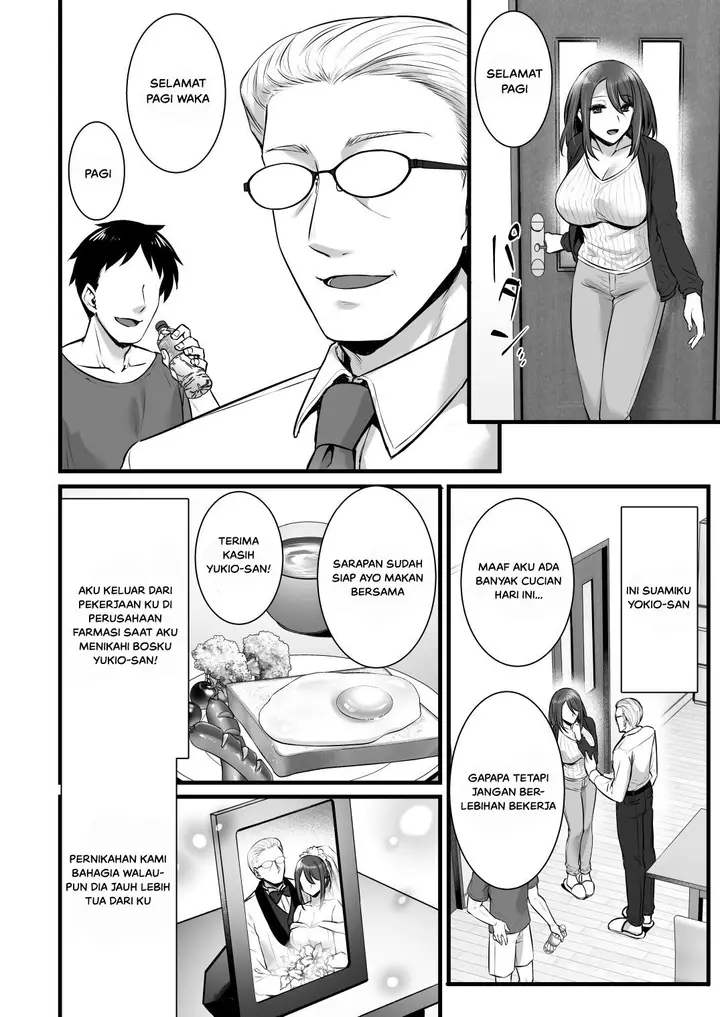 image-komik-komik-saimin-kisei-kazoku-chapter-01-3/47