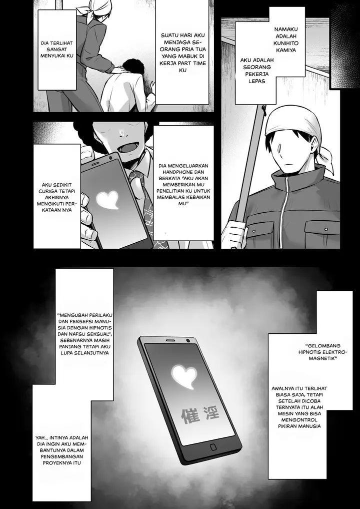 image-komik-komik-saimin-kisei-kazoku-chapter-01-7/47