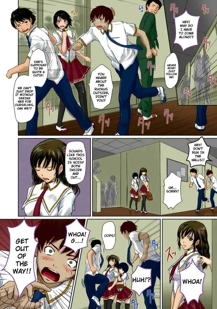 image-komik-komik-sakura-rises-to-the-front-chapter-01-3/25