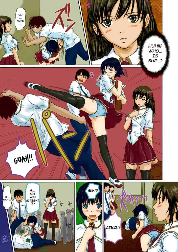 image-komik-komik-sakura-rises-to-the-front-chapter-01-4/25